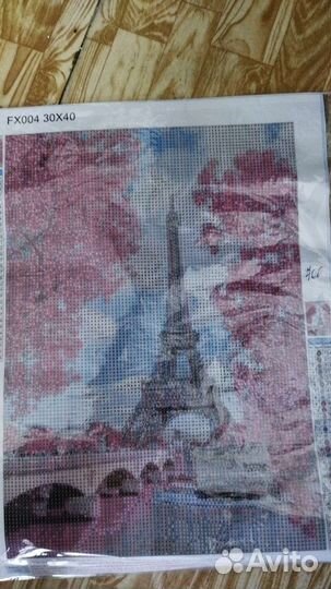 Алмазная вышивка