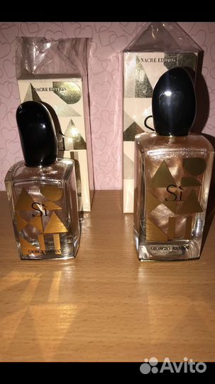 Giorgio Armani Si - nacre edition 100 ml