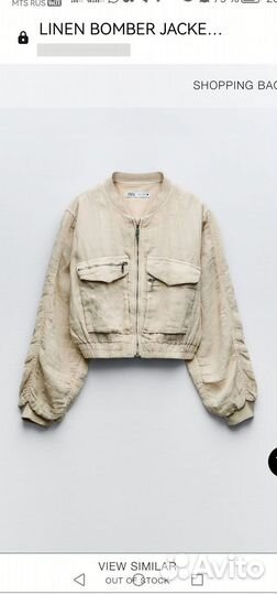 Куртка бомбер зара женская