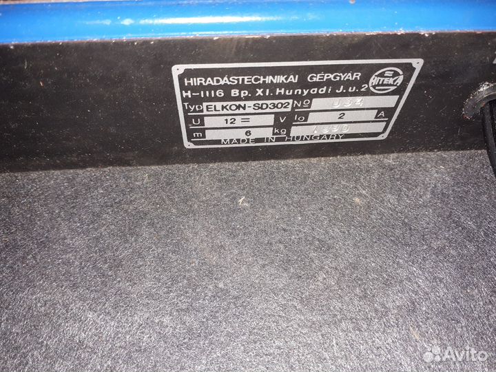 Стробоскоп дизельный