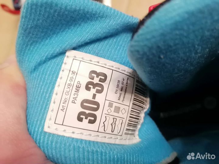 Коньки раздвижные