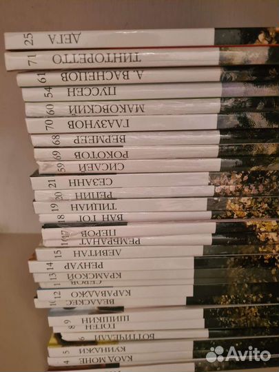 Коллекция книг великие художники новая