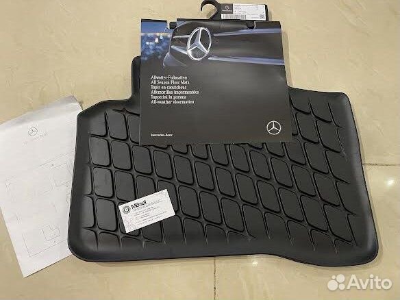 Коврики Dynamic Squares оригинал Mercedes GLC 253