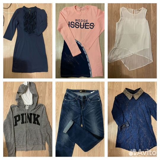 Женские вещи пакетом