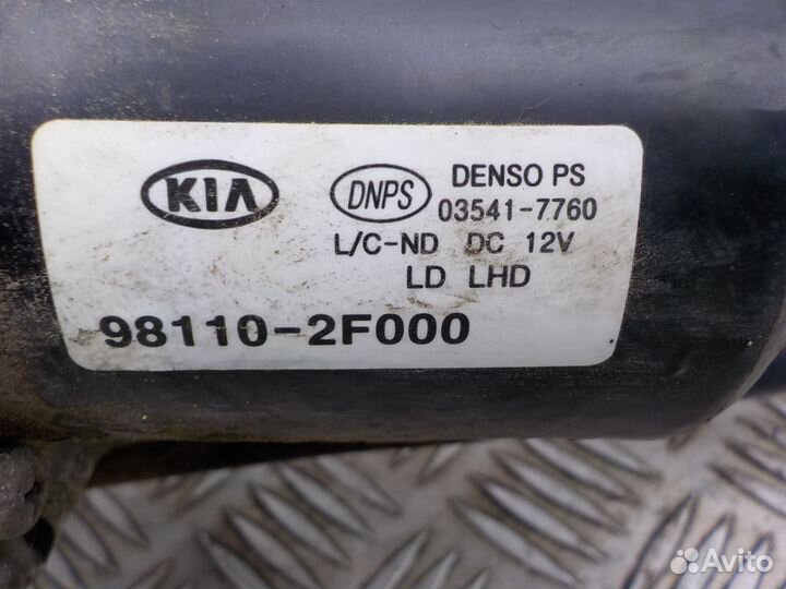 Трапеция стеклоочистителя Kia Cerato 2004-2008