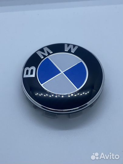 Колпачки заглушка на литые диски BMW