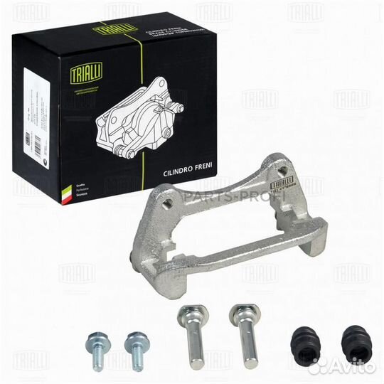 Trialli CF052263 Скоба суппорта для а/м Chevrolet Lacetti (04) зад. (CF 052263)