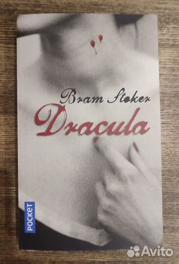 Книги новые. Vanity Fair (eng), Dracula (Fr)