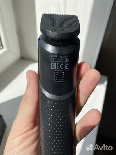 Триммер для бороды braun