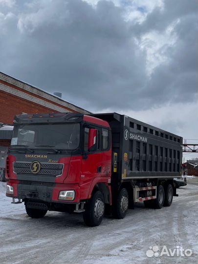 Водитель самосвала (вахта)