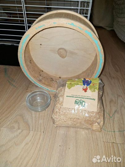 Клетка для грызунов большая бу