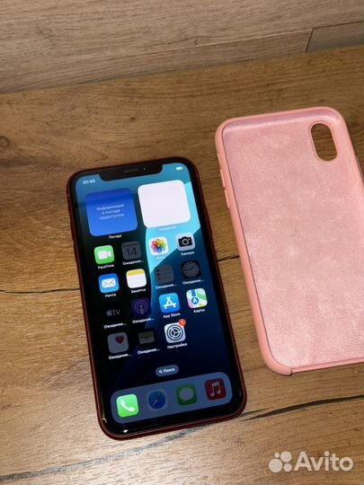 iPhone Xr, 128 ГБ