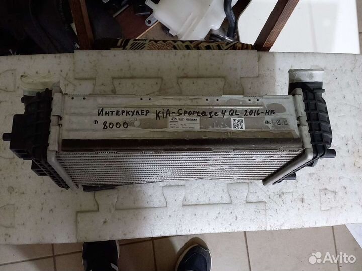 Радиатор интеркулера Kia Sportage 4QL,2016-HB