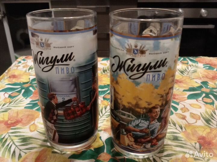 Пивная кружка