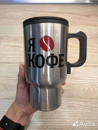 Термокружка для автомобиля с подогревом