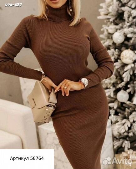 Платье лапша