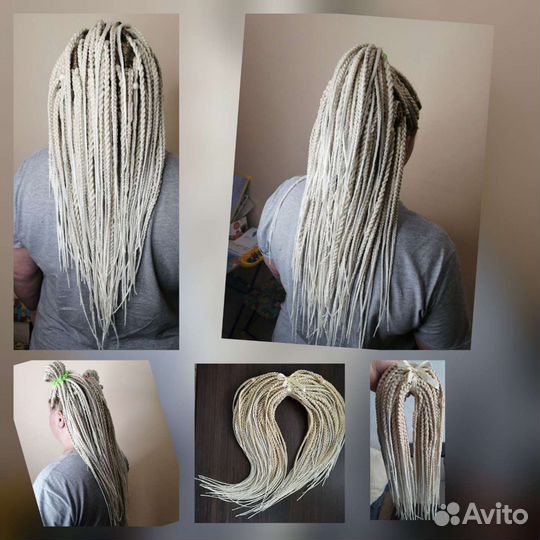 Комплекты Де кос, афрорезинки