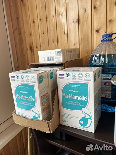 Смесь для беременных и кормящих (Mamelle)