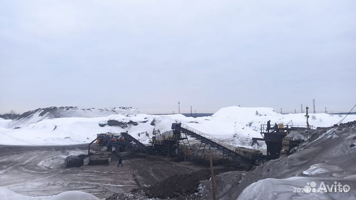 Продается готовый бизнес (шлаковый отвал)