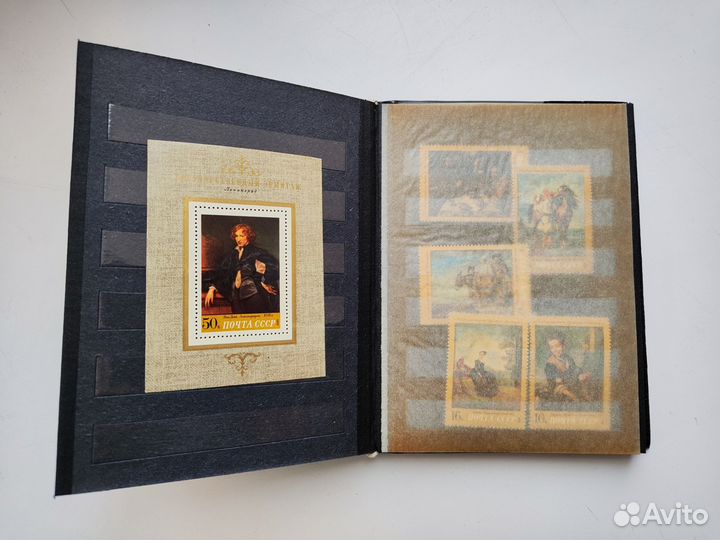 Альбом с марками СССР 60-е годы