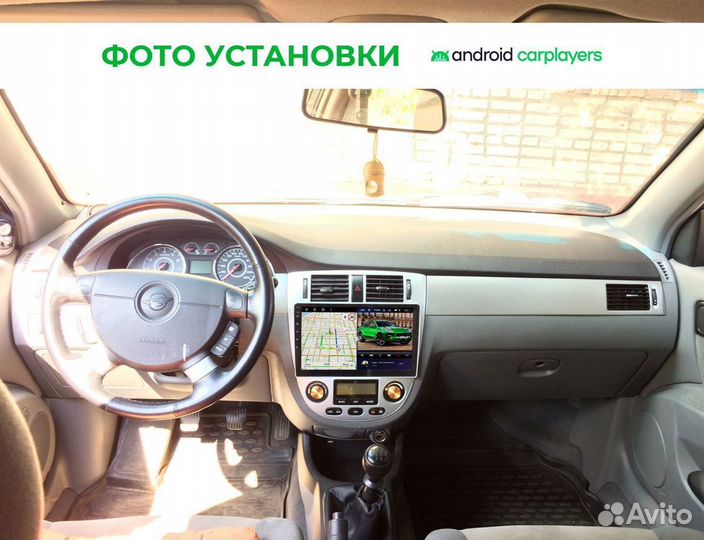 Магнитола android 4.32 Chevrolet Lacetti Климат