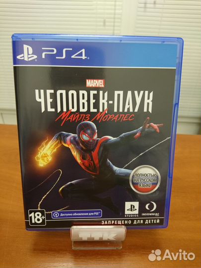 Игры для приставок ps4