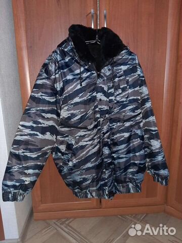 Костюм зимний камуфляж новый