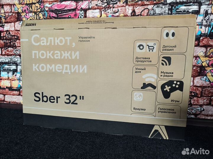 Телевизор Sber