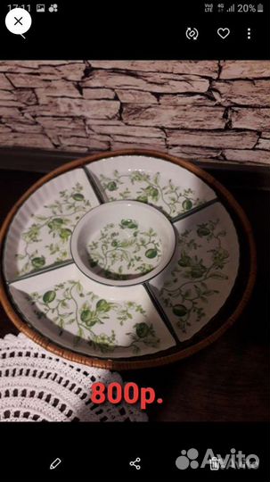 Тарелки. сервиз дулево СССР и гдр.от