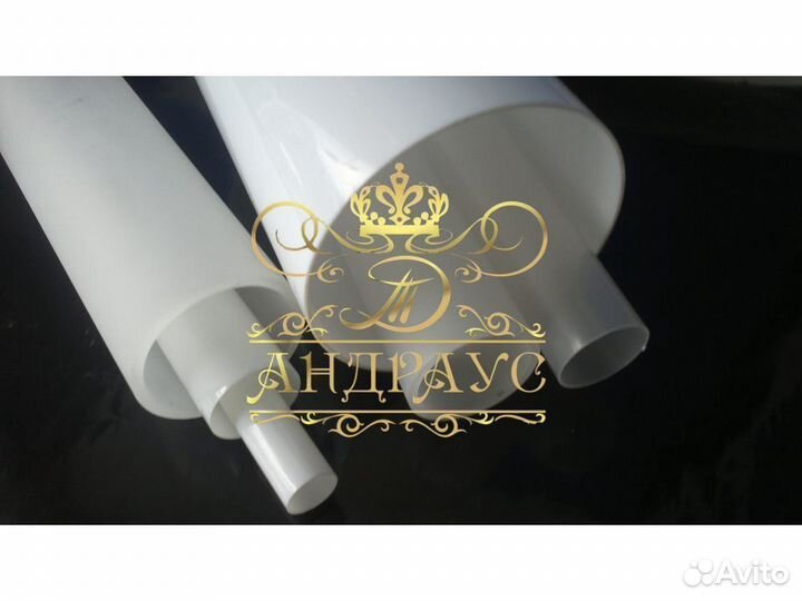 Поликарбонатные трубы