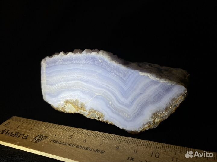 Голубой Сапфирин