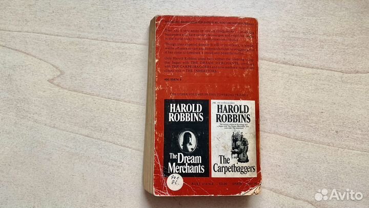 Гарольд Роббинс - Наследники на английском языке