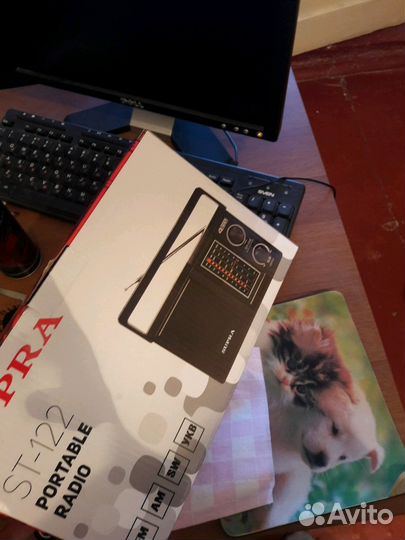 Радиоприемник