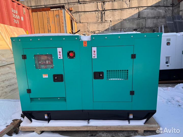 Дизельные генераторы в наличии 16/20/30/40/54/60/80/100/1150/200 кВт в кожухе
