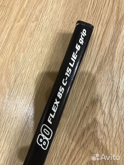 Клюшка хоккейная