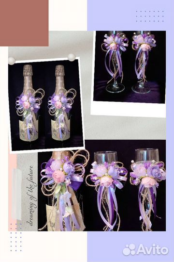 Украшение на свадебные бутылки.
