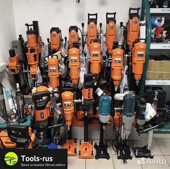 Установки Алмазного бурения