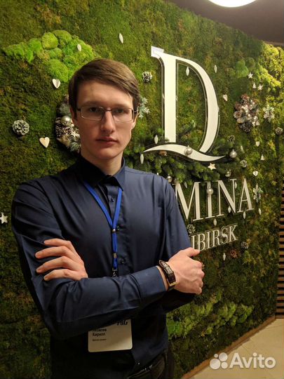 Обучение таблицам Excel / Репетитор по Excel