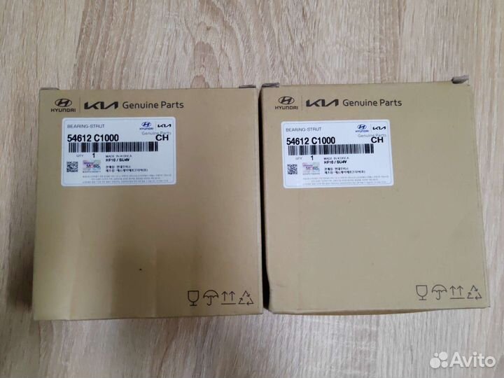 Опорный подшипник kia optima