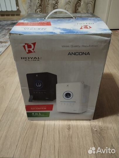 Увлажнитель воздуха ультразвуковой ruh-a350/5.5e