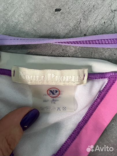 Noble people купальник 116