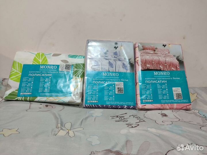 Комплект постельного белья полисатин