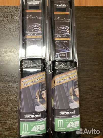 Шторки боковые автомобильные premium