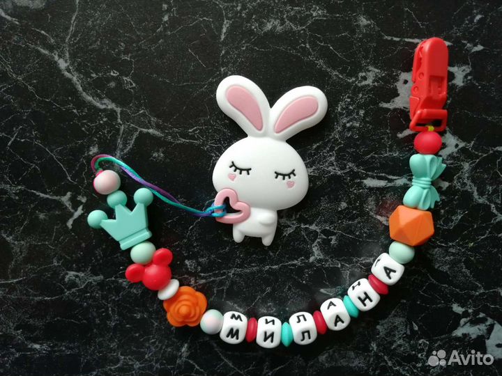 Силиконовые грызунки