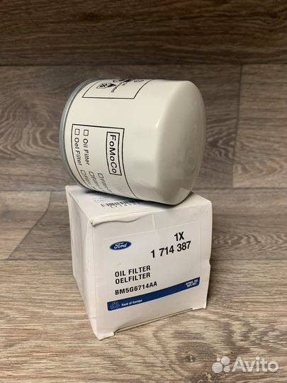 Фильтр масляный Ford, 1714387