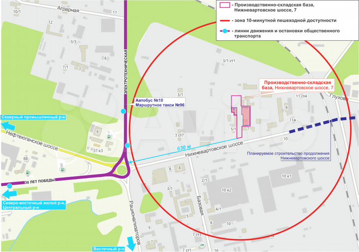 Свободного назначения, 2500 м²