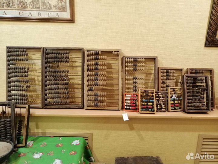 Счёты конторские советские