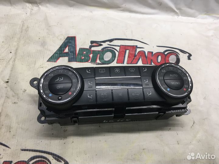 Блок управления климатом Mercedes ML350 W164