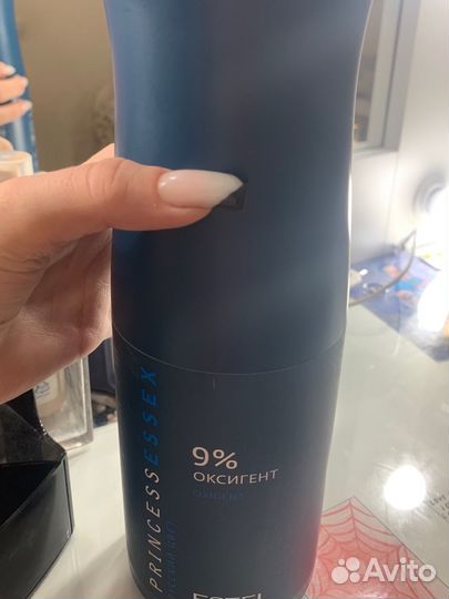 Осветлитель для волос