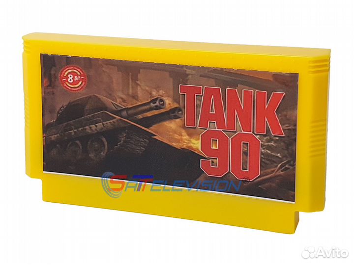 Картридж Dendy tank 90 (танчики)